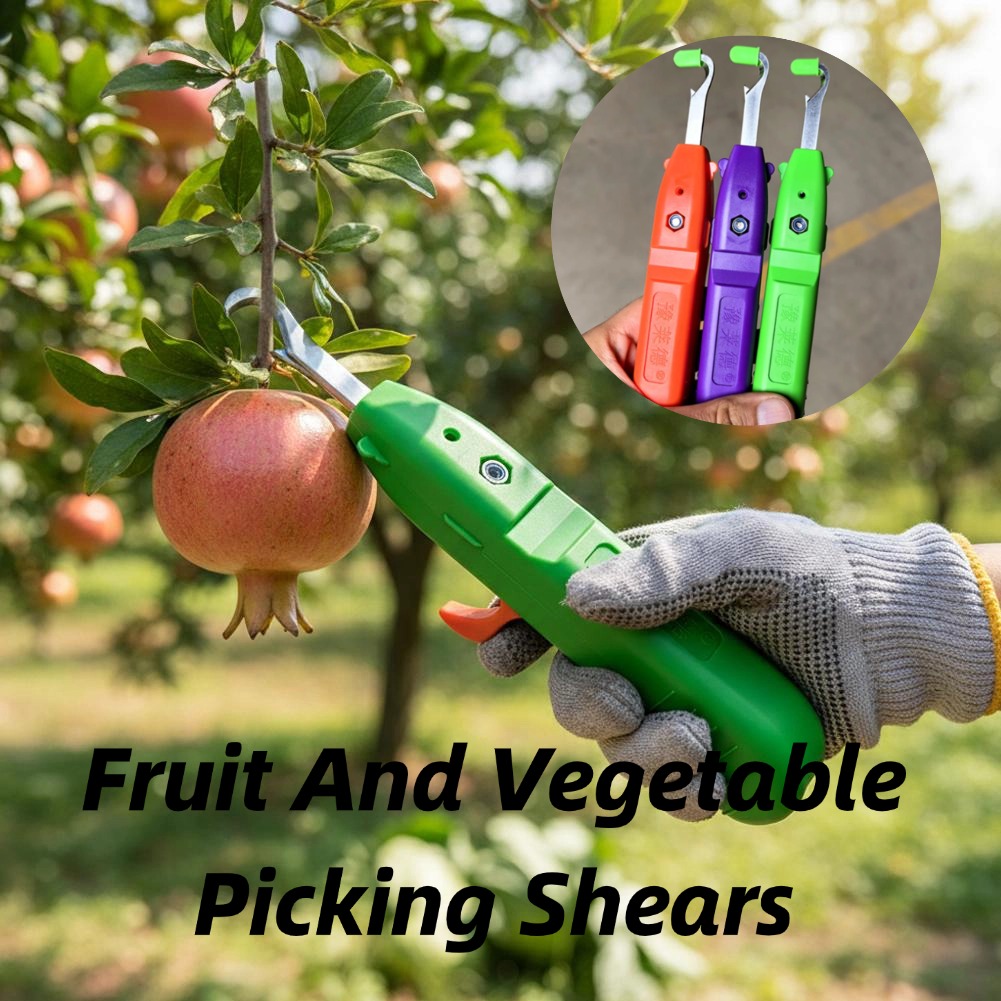 Gardening Tools Scissors - مقصات قطف الفاكهة والخضروات، مقصات تقليم