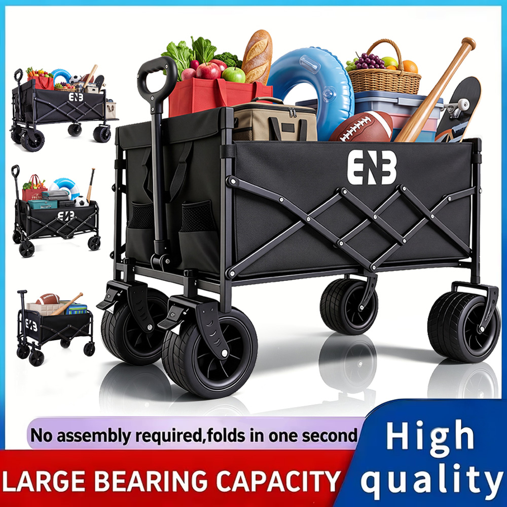 Gardening Tools Store - تتميز هذه العربة المطورة والقابلة للطي