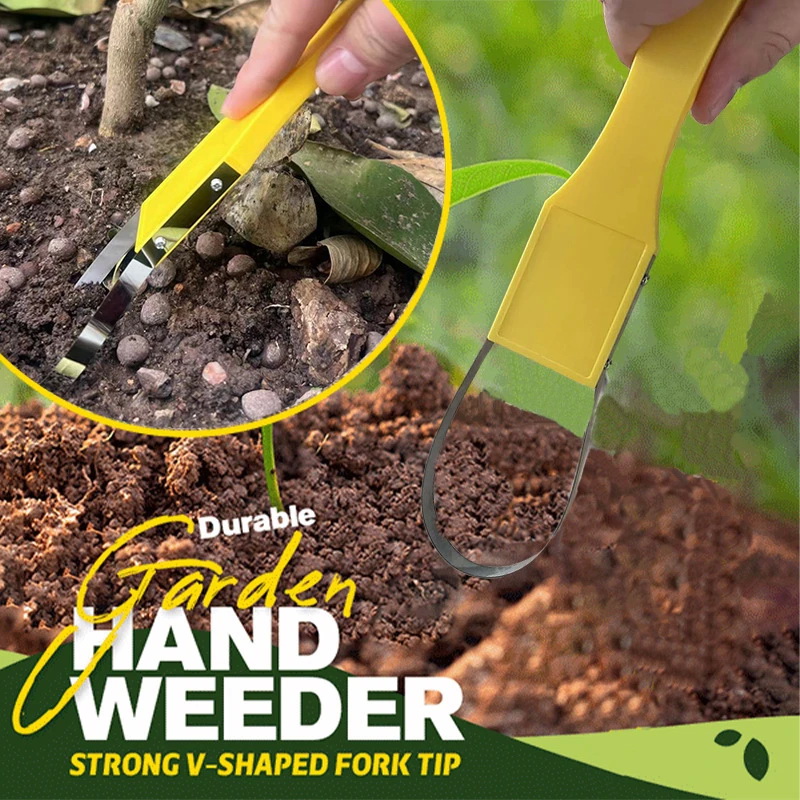 Gardening Tools Sharp - قطعة واحدة من أداة إزالة الأعشاب