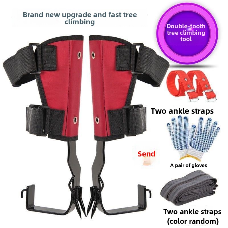 Gardening Tools Big - معدات تسلق الأشجار الاحترافية: عكازات كبيرة