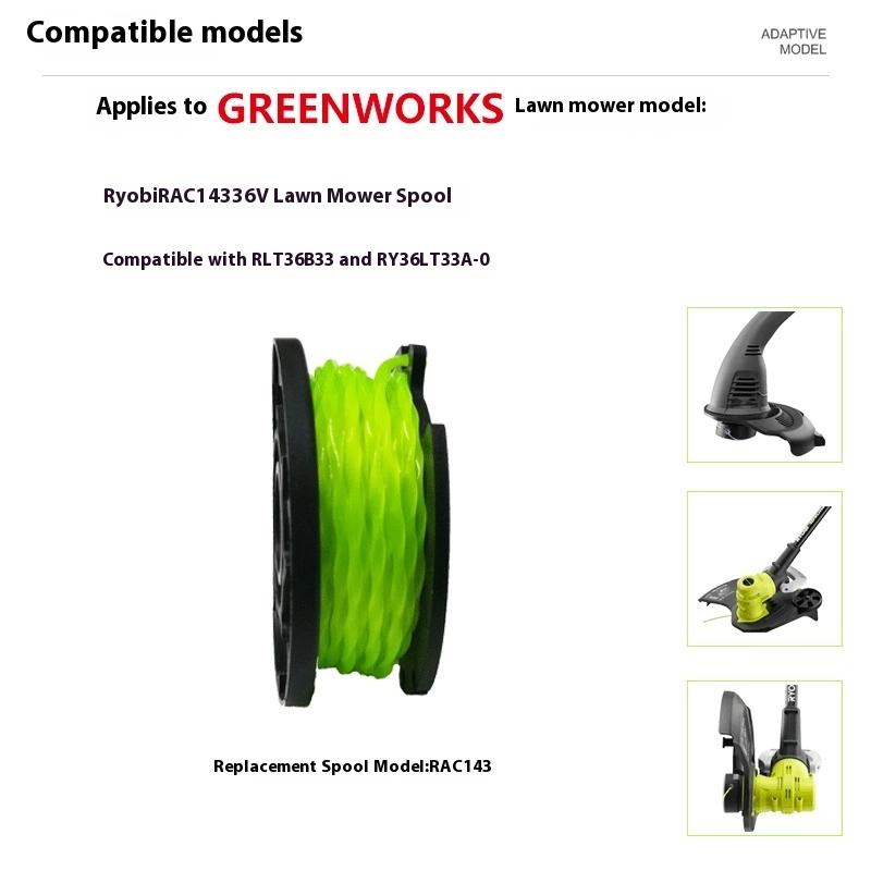 1 قطعة سلسلة البلاستيك الانتها - مراجعة Gardening Tools Ryobi وسعره