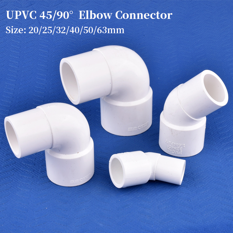 موصلات أنابيب PVC بزاوية 45/90 - مراجعة Gardening Tools B&M وسعره
