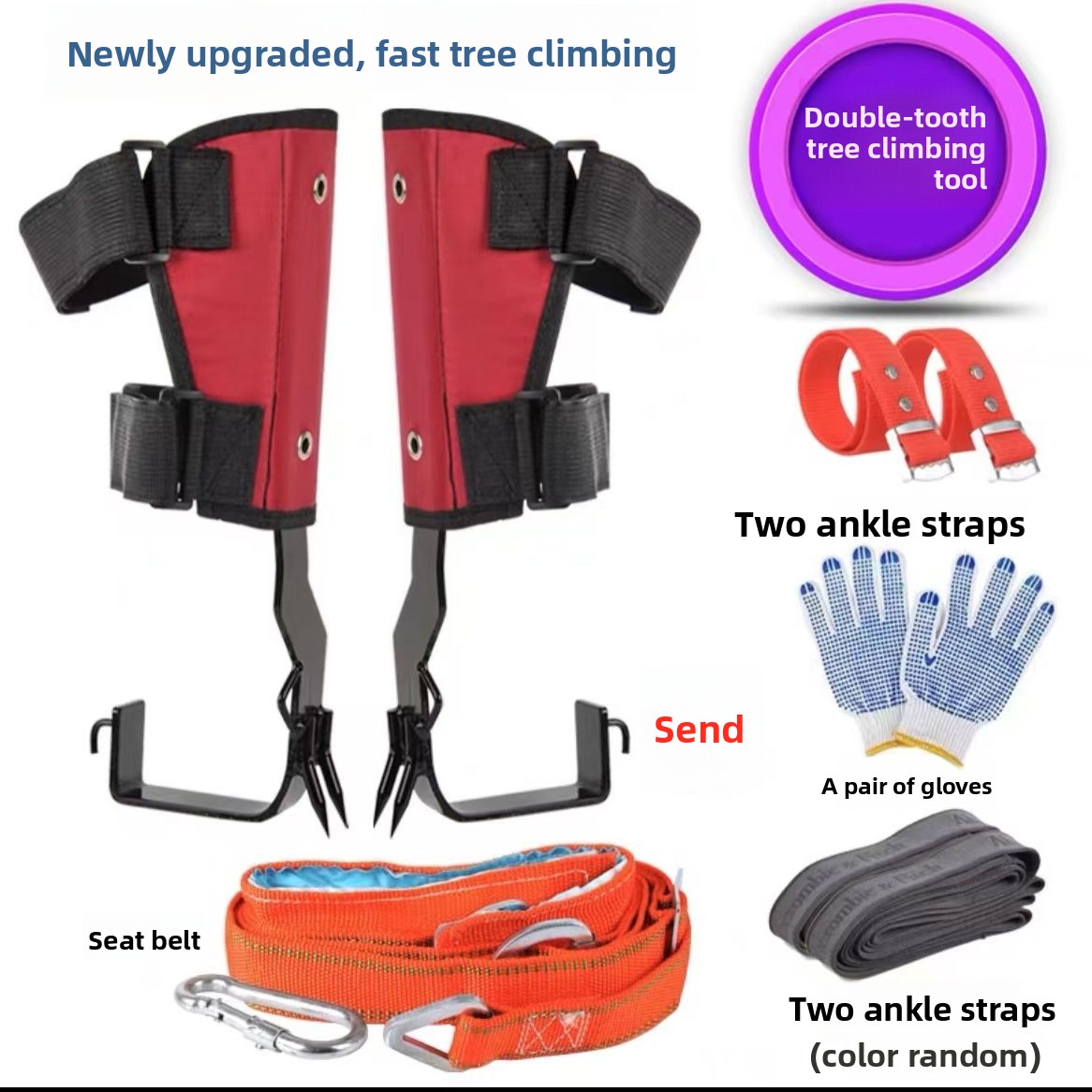 معدات تسلق الأشجار الاحترافية: - مراجعة Gardening Tools Big وسعره